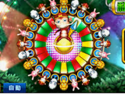 熊猫体育下载最新版